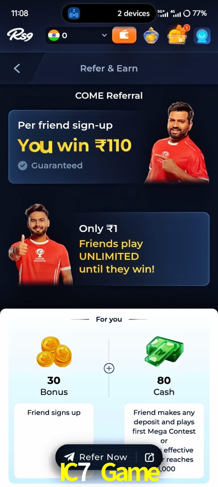 IC7 Game, IC7 Game, IC7 Game, IC7 Game app, IC7 Game apk, IC7 Game download, IC7 Game apk, IC7 Game app, IC7 Game bonus
