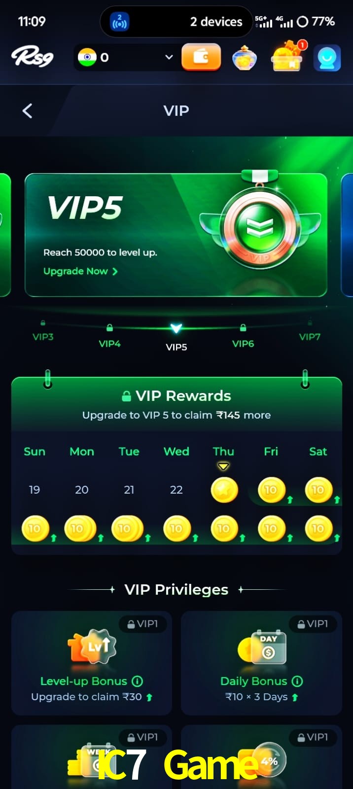 IC7 Game, IC7 Game, IC7 Game, IC7 Game app, IC7 Game apk, IC7 Game download, IC7 Game apk, IC7 Game app, IC7 Game gaming