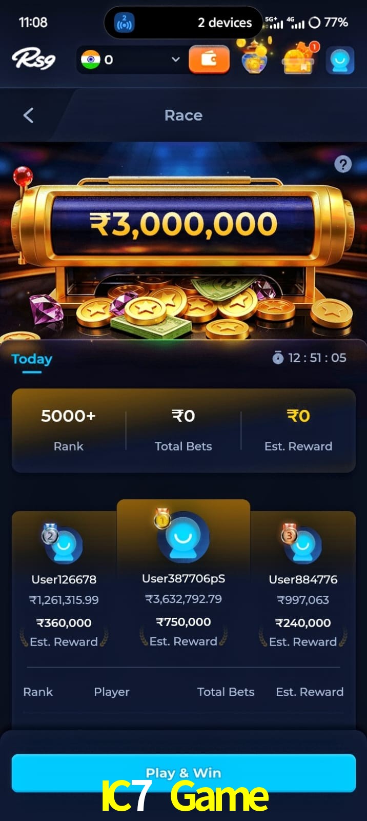 IC7 Game, IC7 Game, IC7 Game, IC7 Game app, IC7 Game apk, IC7 Game download, IC7 Game apk, IC7 Game app, IC7 Game play