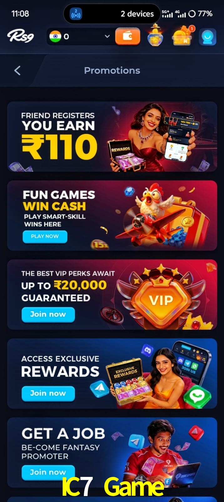 IC7 Game, IC7 Game, IC7 Game, IC7 Game app, IC7 Game apk, IC7 Game download, IC7 Game apk, IC7 Game app, IC7 Game win